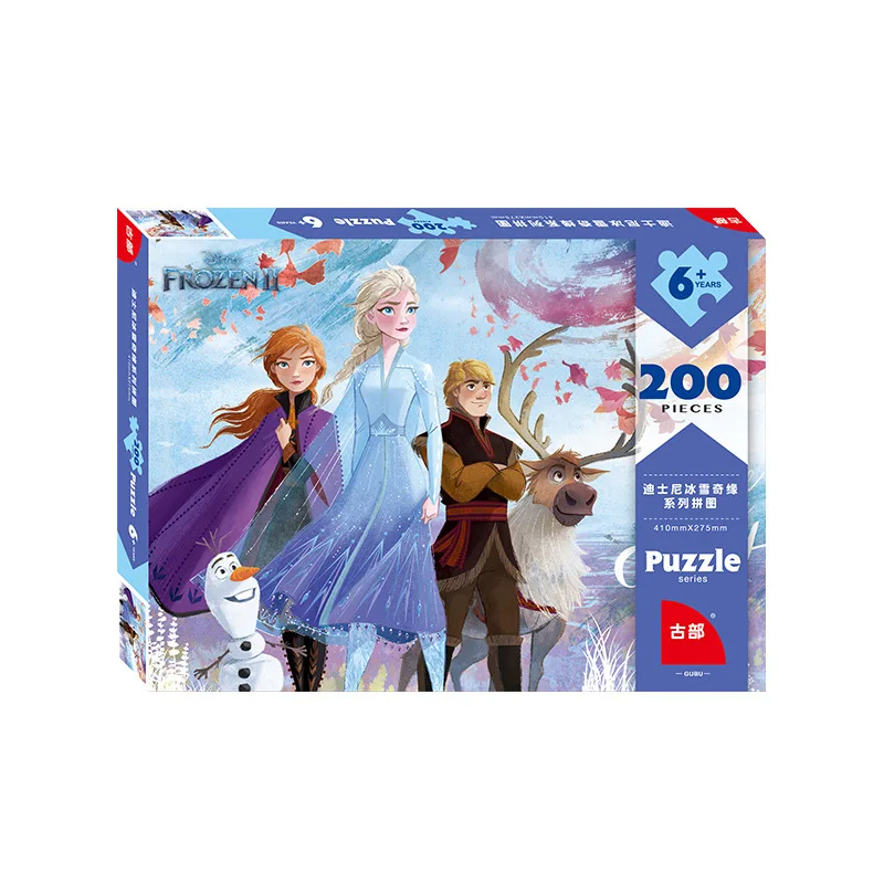 

Disney Ice and Snow 2 Paper Puzzles 200 Piece Flat Carton Puzzles 6-8 Years Old Puzzle Power Early Learning Toys Puzzle