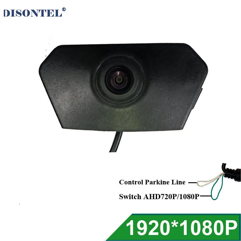 

1920*1080P AHD HD Super Night Vision Car Front View Forward Camera For Honda AVANCIER 2017 Firm Installed Under Car LOGO