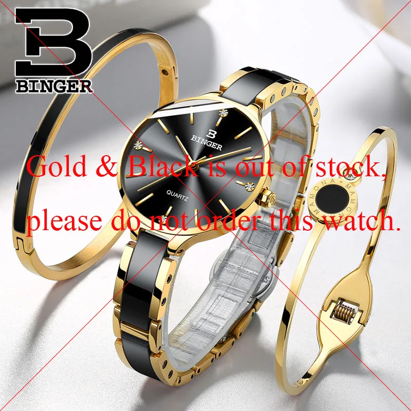 Switzerland Binger Ceramic Quartz Watch Women Casual Luxury Brand Wristwatches Gift Bracelet Relogio Feminino Montre Relogio