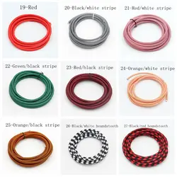 2m 3m 5m 10M VDE 2 Core 0.75mm2 Vintage Textile Covered Cable Fabric Braided Electrical Wire Flexible Colour Cord