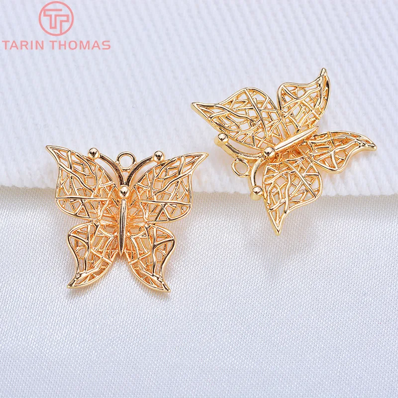 (1101)6PCS 20x19MM 24K Gold Color Plated Brass  Butterfly Charms Pendants High Quality Jewelry Accessories