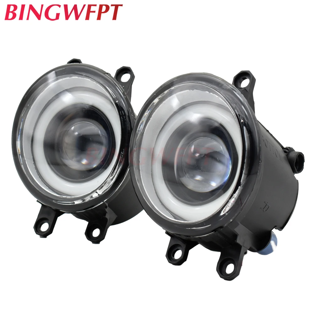 2pcs LED Fog Lights + Angel eye For Toyota Corolla 14-16 For TOYOTA Auris hatchback NRE15 ZZE15 ADE15 ZRE15 NDE15 2007-2010