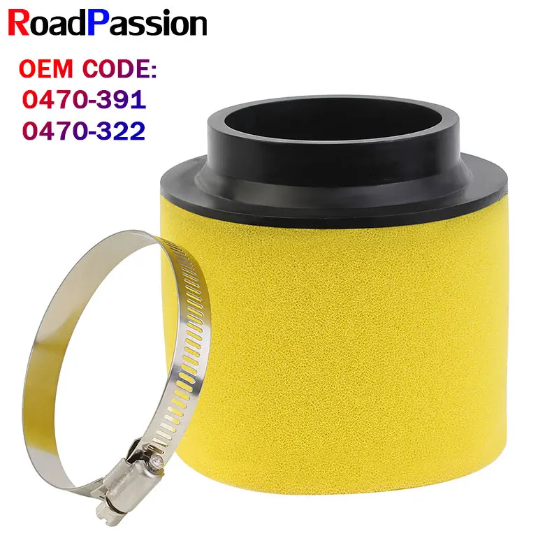 Motorcycle Accessories Air Filter Cleaner Removal For Arctic Cat 375 2x4 & 4x4 400 2x4 Man FIS 4X4 ACT Auto FIS MRP TBX TRV VP