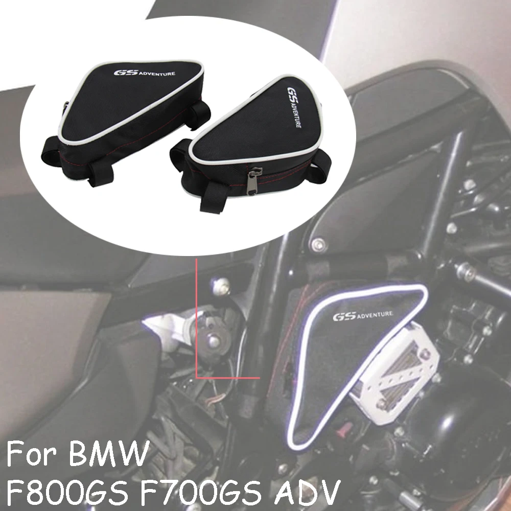 

For BMW F800GS F700GS Adventure F 800GS F 700GS ADV Motorcycle Accessories Waterproof Bag Frame Crash Bars Placement Bag