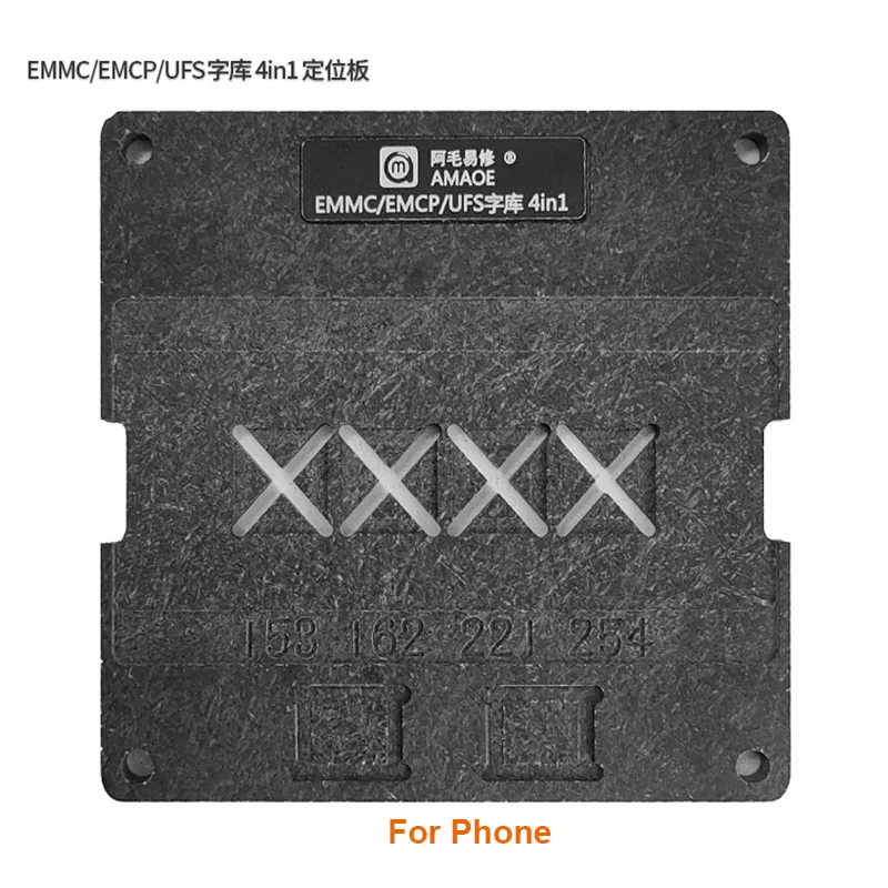 Amaoe 4 In 1 EMMC EMCP UFS Reballing Jig Platform con BGA153 BGA162 BGA169 BGA186 BGA221 BGA254 BGA Reballing Stencil 0.15MM