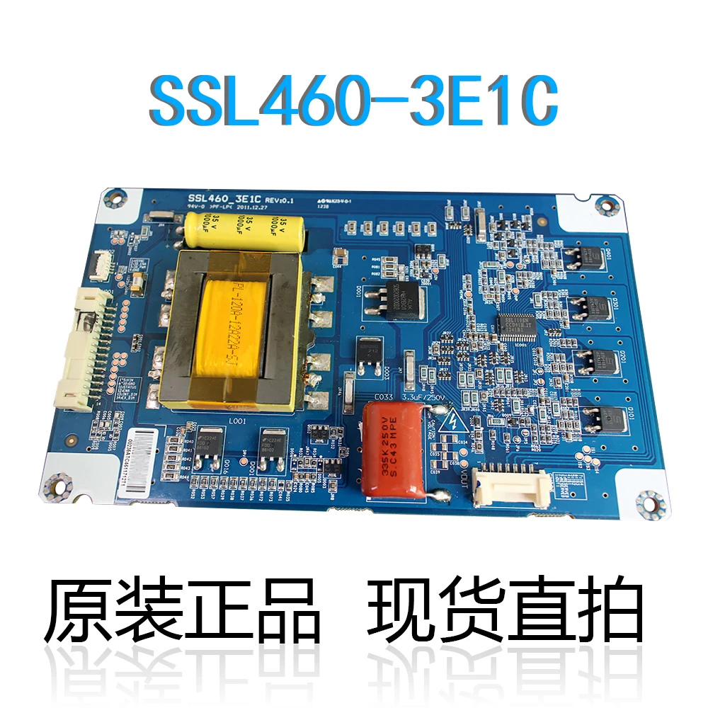 

original 100% test for haier LE46A700K Constant current board SSL460-3E1C