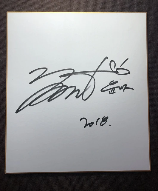 SNSD shops Girls’ Generation Yoona Signed Autographed Paper