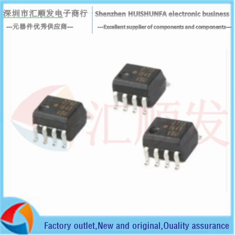 Visual autêntico original de flash fotoengate 40ns de propagação de atraso