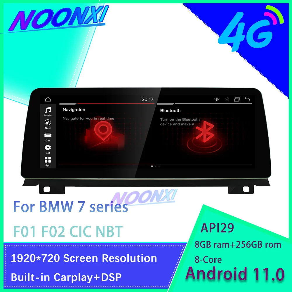 

Автомобильный мультимедийный плеер, 12,3 дюйма, 8 ГБ, 256 ГБ, Android 11, для BMW серий 7, F01, F02, 2009-2015