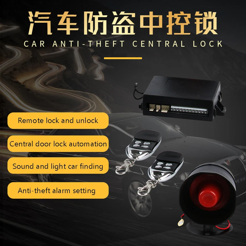 Remote Control Automation Central Locking With Car Alarm Unit Electric Motor Door Lock Automatic Siren Burglar Alarm System