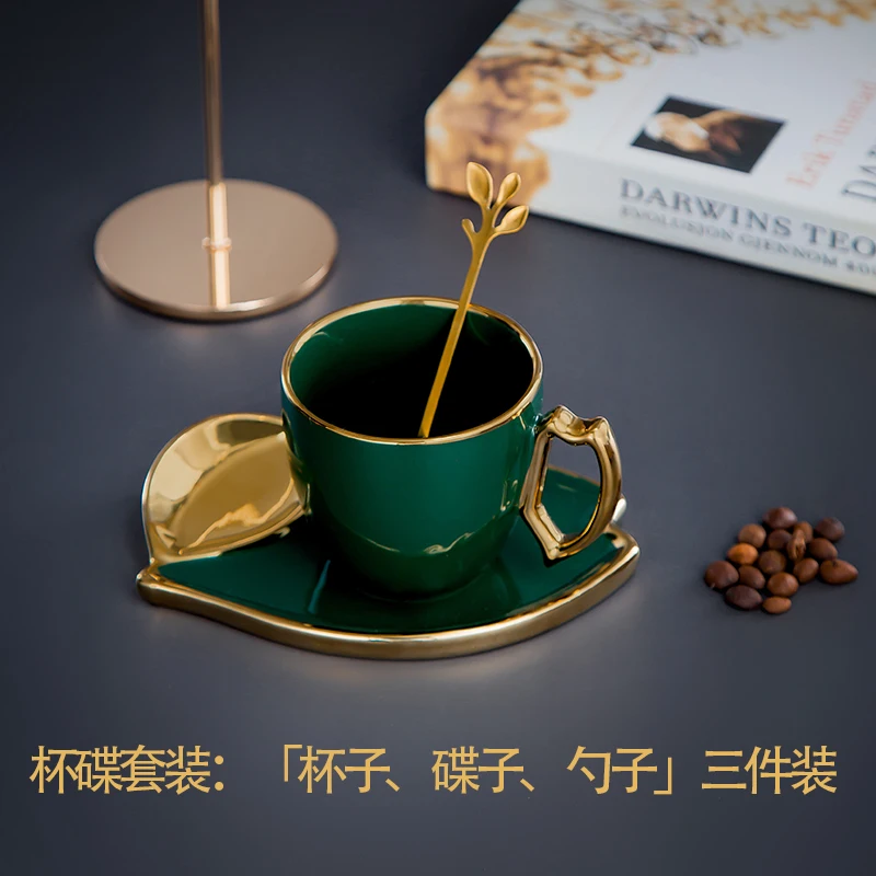 Taza de café moderna y personalizada, juego de Tazas y platillos de cerámica de lujo de alta calidad, estilo nórdico creativo, BC50BD