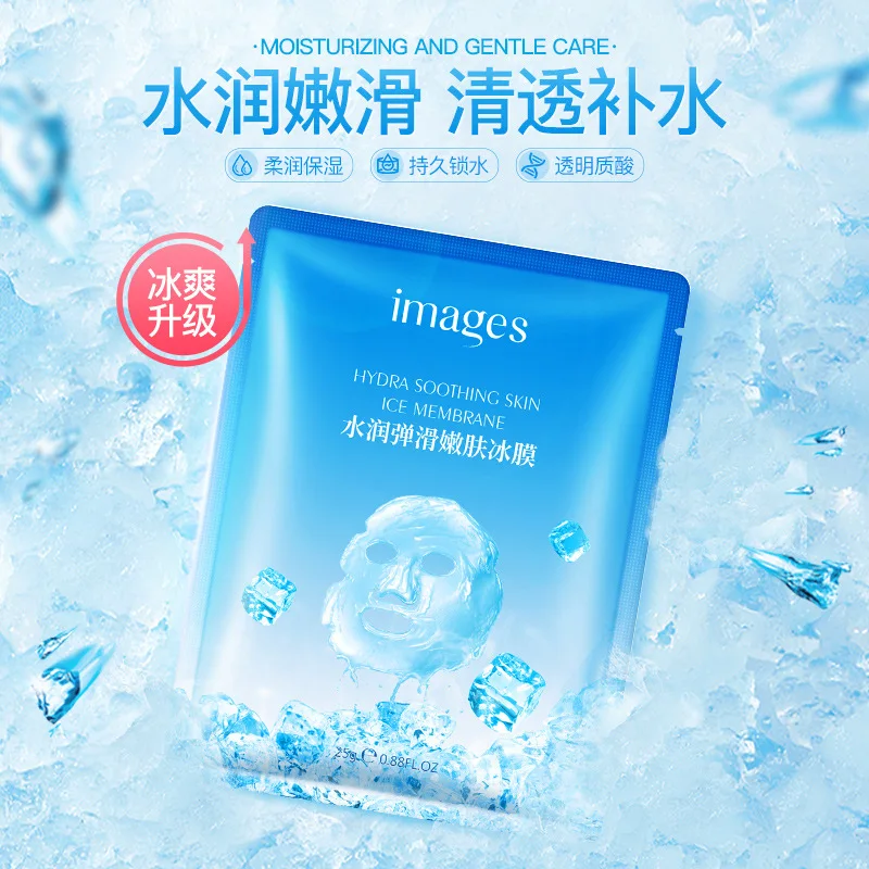 ice korean face mask facial mask masks sheet korean cosmetics Wrapped skin care