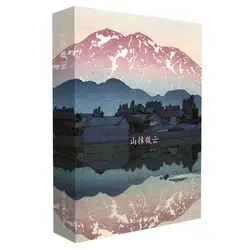 32 Pçs/set Arte Postal: nuvens Montanha paisagem Japonesa criativo presente de aniversário cartão postal