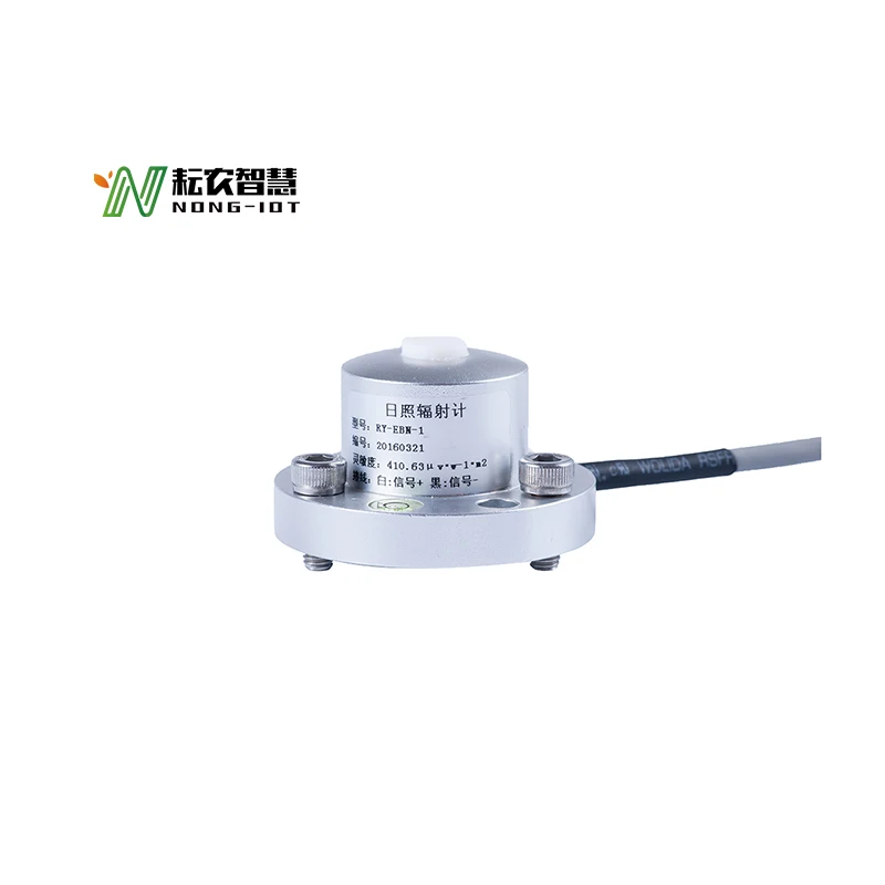 RY-EBN-1 햇빛 방사선 센서