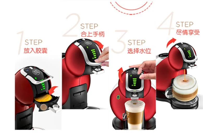 เครื่องทำ Nescafe Dolce Gusto เมโลดี้สีแดงเมโลดี้เครื่องทำกาแฟอัตโนมัติสำหรับ220-230-240V ในบ้าน