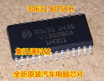 New10piece 30322 30373 30287 30359 30631 55199 16259918 09380232 + 09384093 + 05564 + 302183 263186CU MV1150 61089B