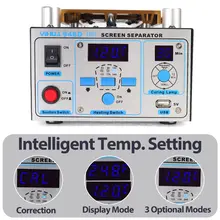 Screen Opening Tools Set #3