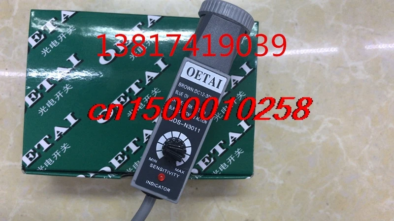 FREE SHIPPING GDS-N3011 Packaging machinery color code sensor