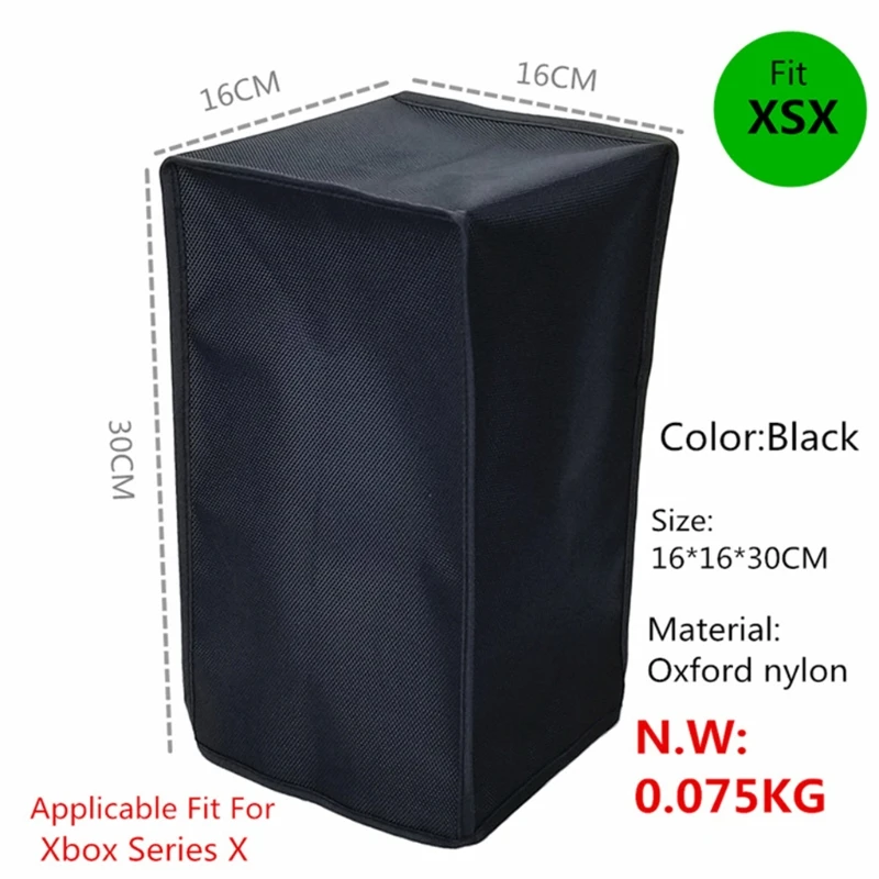 Пылезащитный чехол для игровой консоли Xbox Series X/S, пылезащитный чехол с защитой от царапин, пылезащитный чехол для игровой консоли X-BOX Series X
