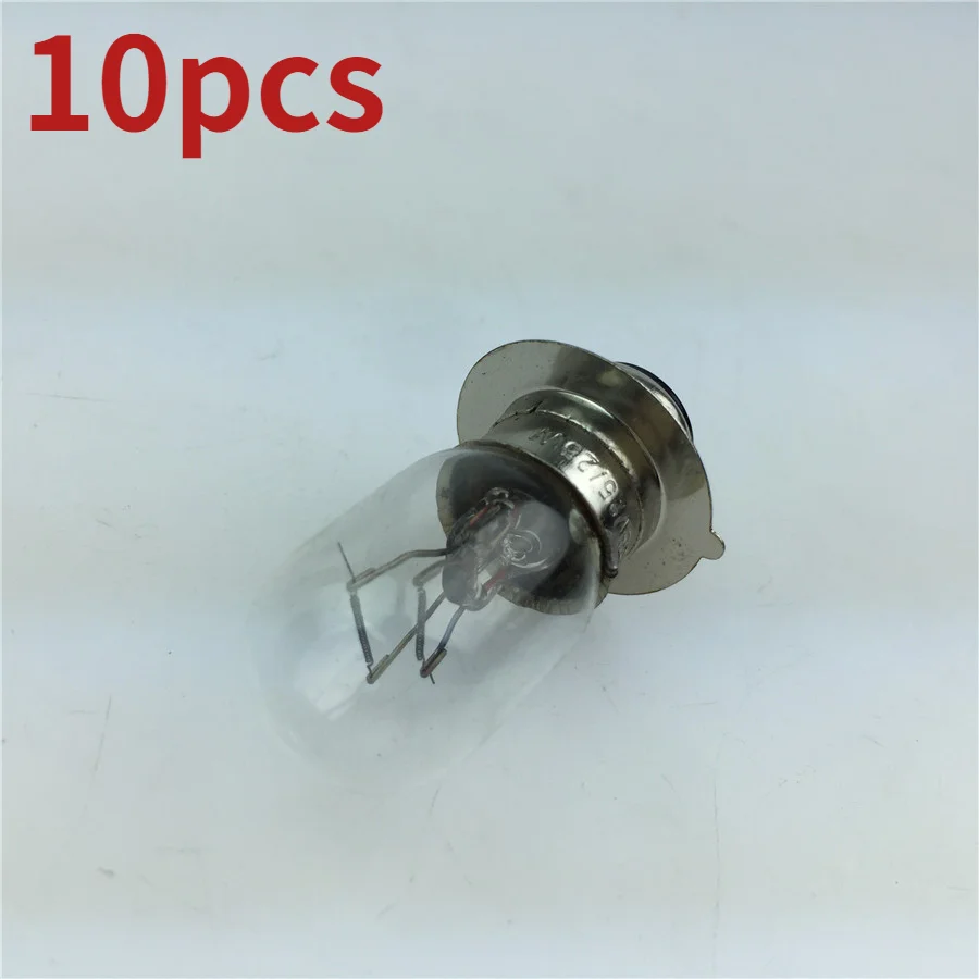 

60V 12V 48V Electric Car Accessories Electric Car Headlight Bulb 56V25W Reel Double Wire Electric Car Large Lamp 10pcs
