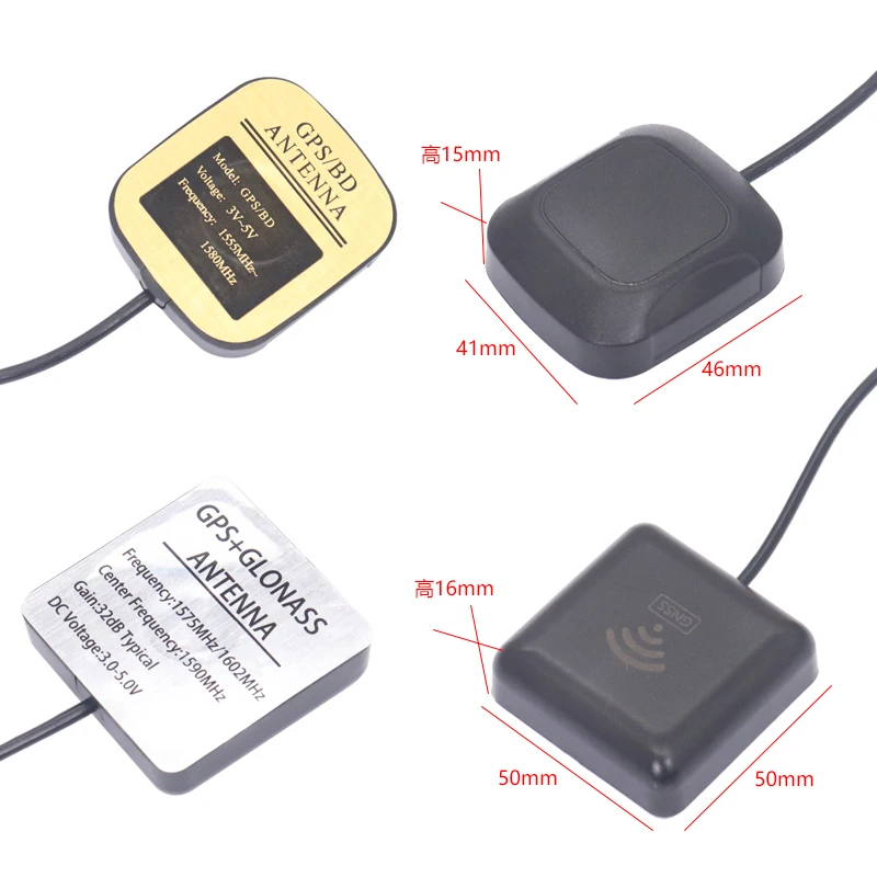 GPS Glonass Antenna External Active Mouse antenna Magnetic adsorption High gain SMA-J Right angle Car Navigation positioning