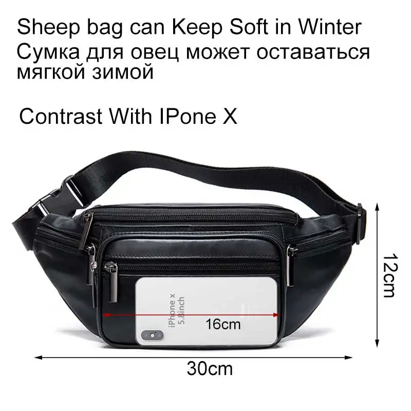 MVA pánské pás brašna pás pás packs ovcí originální kůže pás brašna pro men/women fanny pack pás bum/hip pánské pás pytle  8879