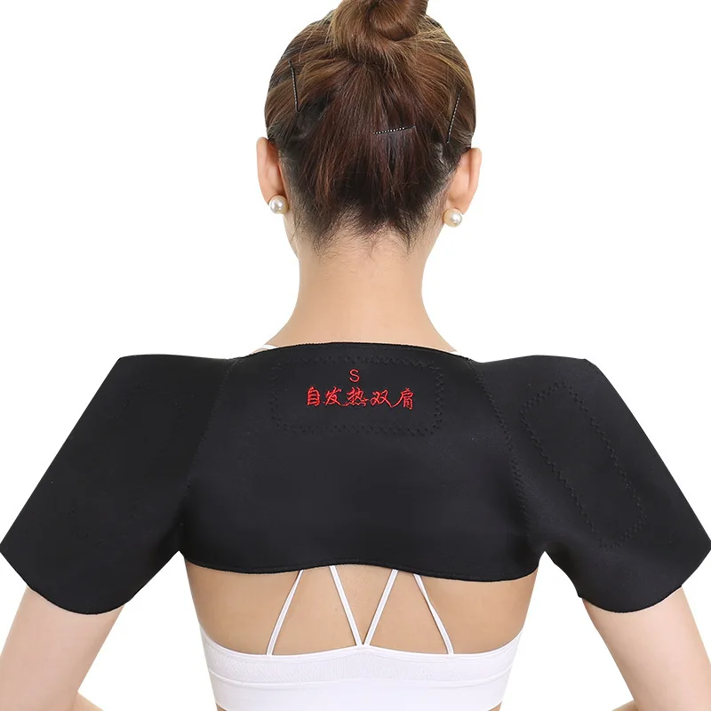 Tourmaline Self-heating Heat Therapy Pad Shoulder Protector Support Brace Pain Relief Health Care Magnet Heated Belt Women Men