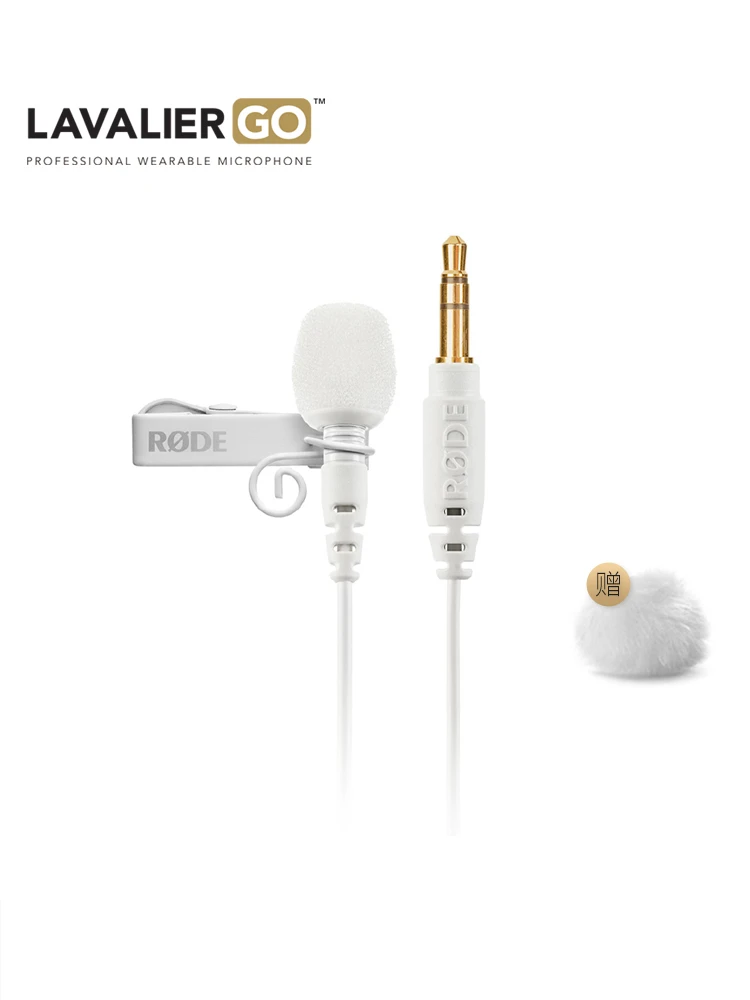 RODE Rod Lavalier GO Lavalier Wheat White Wireless GO Wireless Microphone Chest Wheat Line Microphone