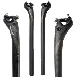 High strength carbon fiber seat for mountain bike, ultra-light seat for road bike, 3K
