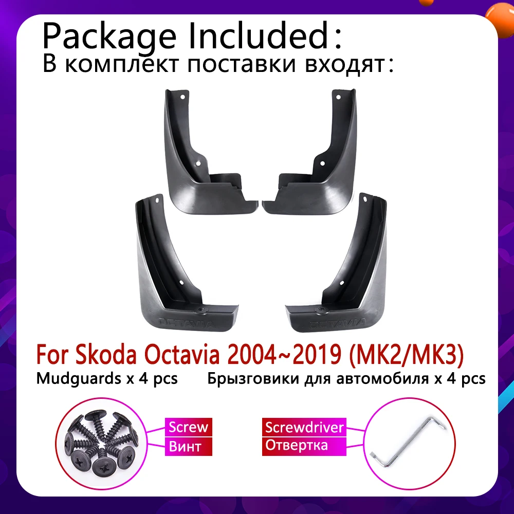 for Skoda Octavia A5 A7 1Z 5E 2004~2019 MK2 MK3 Fender Mud Guard Splash Flap Mudguards Accessories 2005 2006 2010 2013 2015 2018