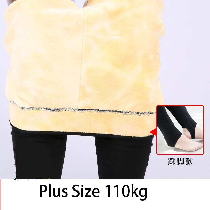 700G Siêu Dày Giữ Ấm Mùa Đông Quần Legging Nữ Quàng Nam Co Giãn Màu Trơn Giữ Ấm Thun Nữ Len Lông Cừu Quần Legging size Lớn