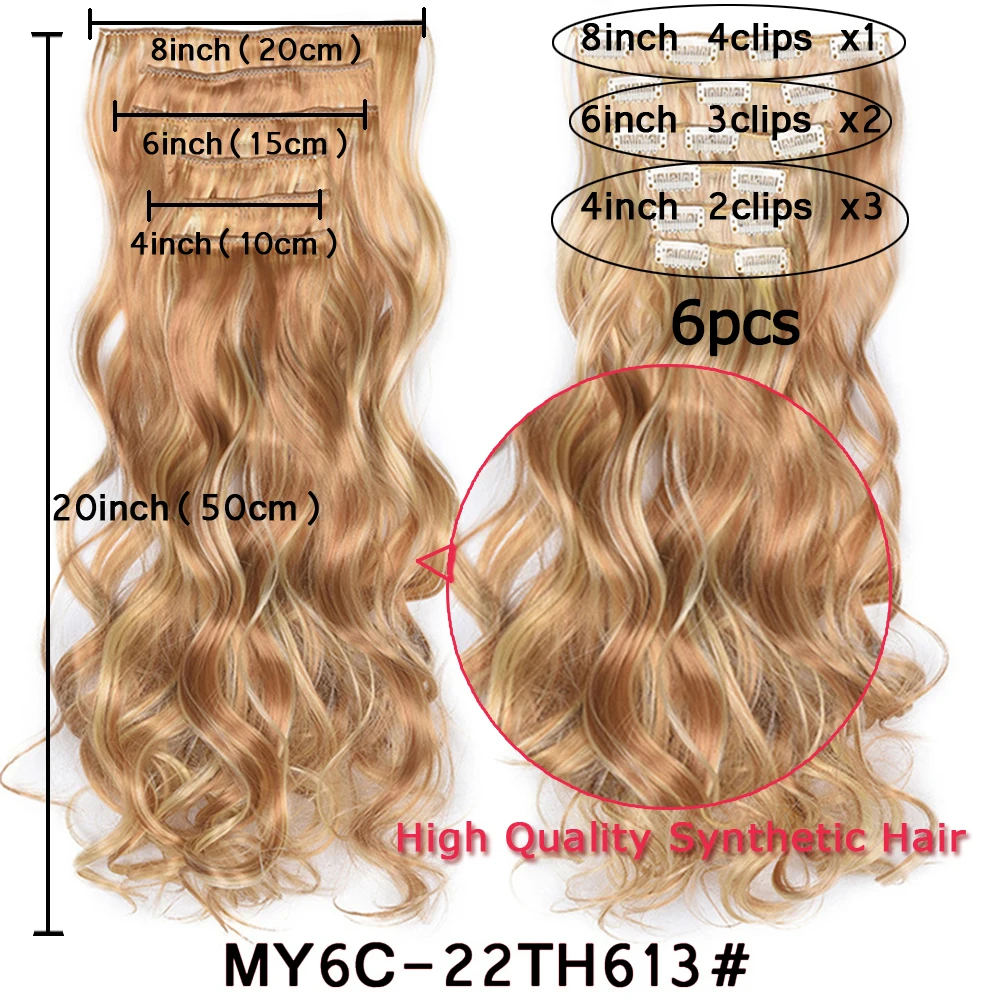 Extensiones de cabello de onda Natural para mujer, 16 Clips, pieza de cabello sintético, resistente al calor, 20 pulgadas, 6 piezas por juego