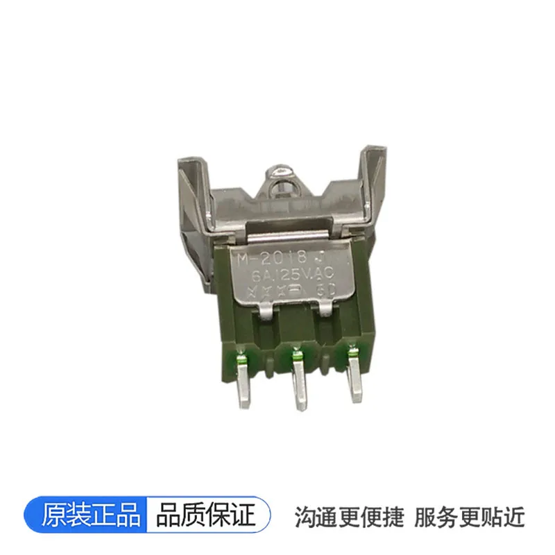 M-2018J M2018TJW01 с крышкой AT4151W переключатель NKK пульт дистанционного управления