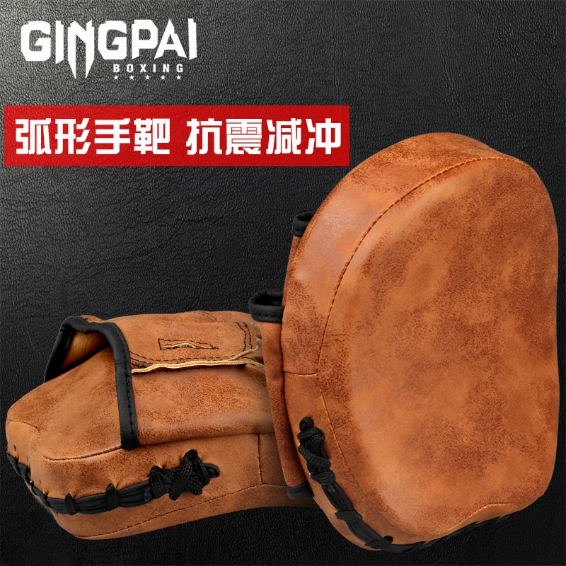 Kick Boxing Gloves Focus Pad Punch Hand Target Bag Men MMA PU Boxeo Muay Thai Free Fight Sanda Training Adults Kids Equipment