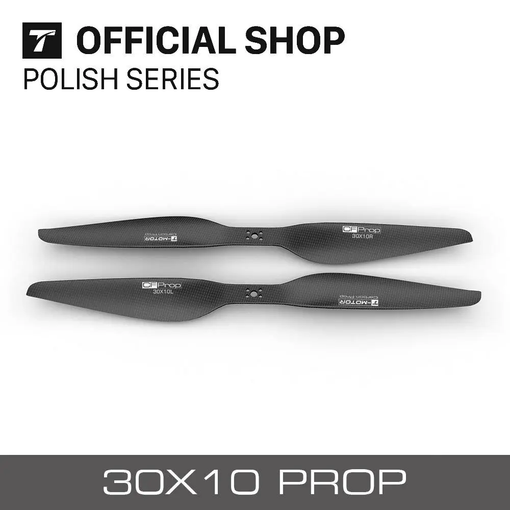 

T-motor P30*10 Polish Balance P30x10 CF Carbon Fiber Propeller For heavy lift UAV Drones 2pcs/pair