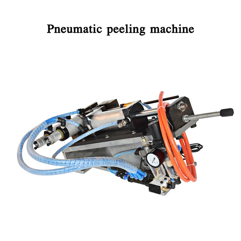 Pneumatic stripping machine 310 horizontal stripping machine wire stripping machine gas-electric cable stripping machine