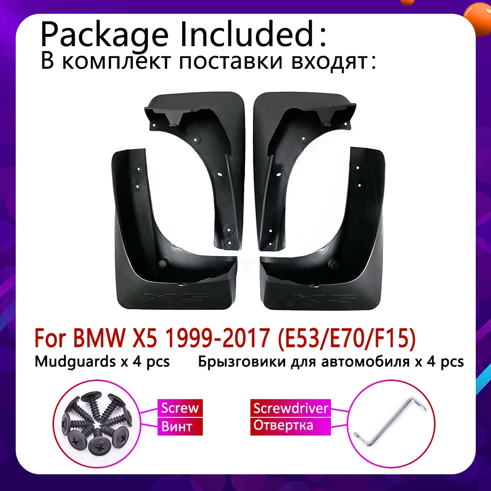 Mudflaps for BMW X5 E53 E70 F15 1999~2017 Fender Mud Flaps Guard Splash Flap Mudguards Accessories 2000 2005 2006 2010 2015 2016