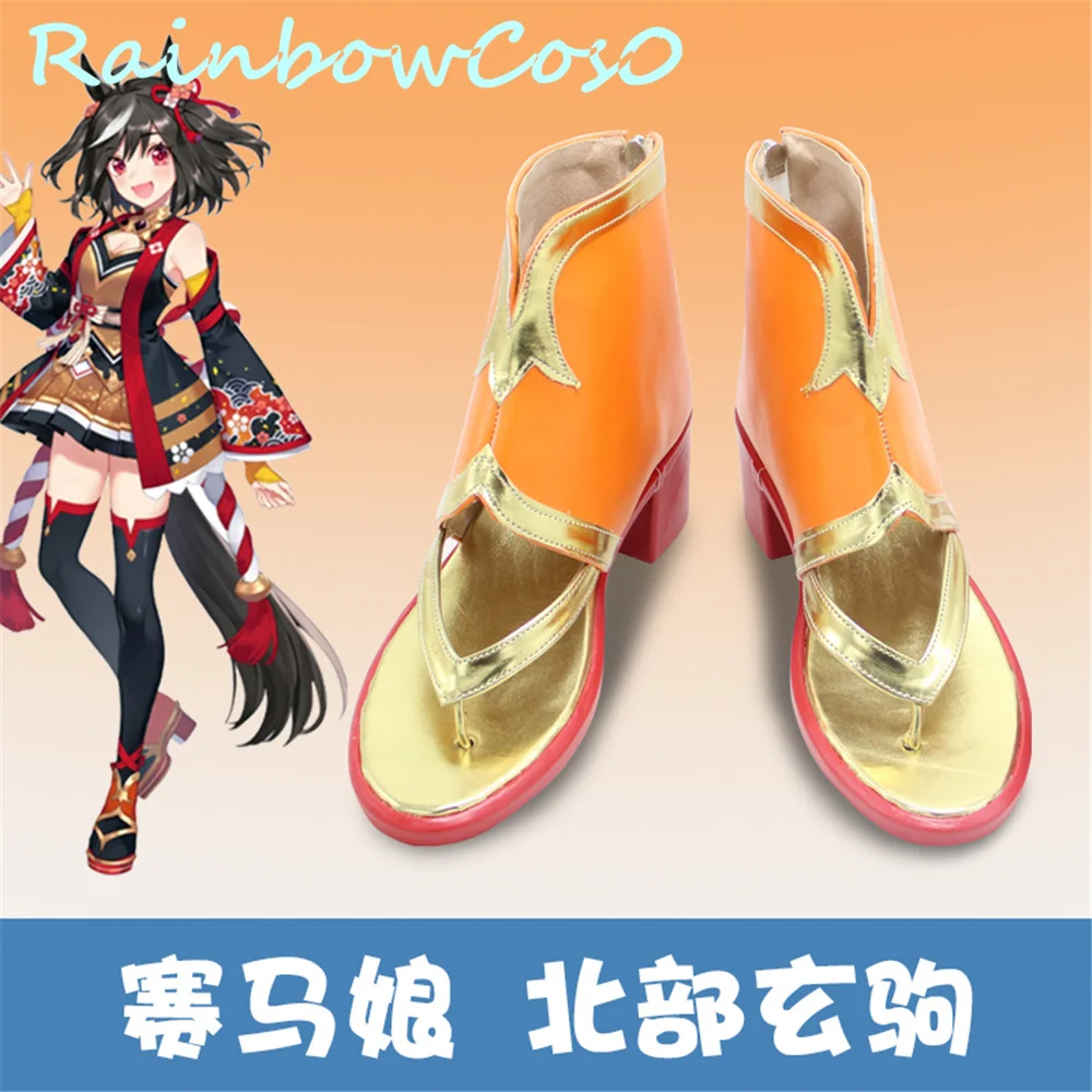 

Pretty Derby Uma Musume Kitasan, черные туфли для косплея, ботинки, игра в стиле аниме, Хэллоуин, RainbowCos0 W1565