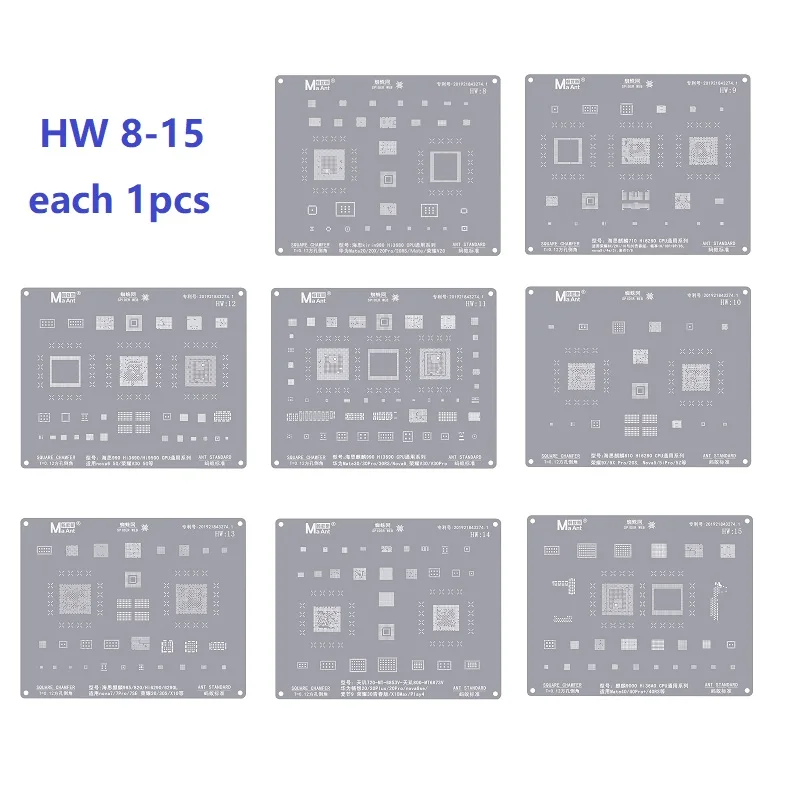 Imagem -02 - Maant Bga Estêncil para Huawei P30 Pro P40 Pro Mate 20 Pro Y92023 Kirin 710 Cpu Wifi Pro Estêncil Bga Universal Reball Estêncil