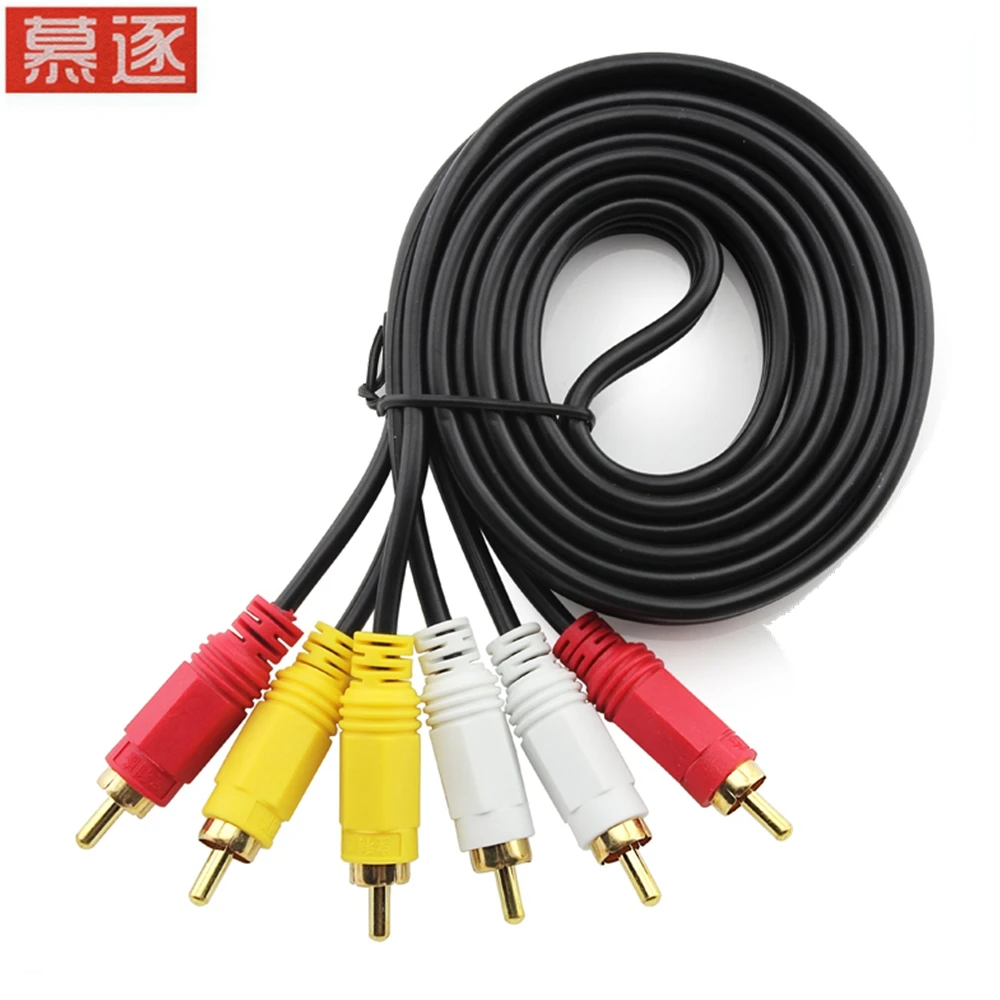 Set top box TV video projector equipment three color lotus audio and video cable