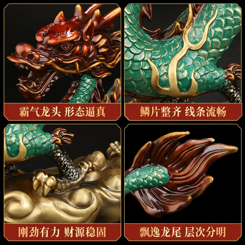 Imagem -04 - Bronze Dragon Decoração para Escritório Feng Shui Dragão Lucky Dragon Presente