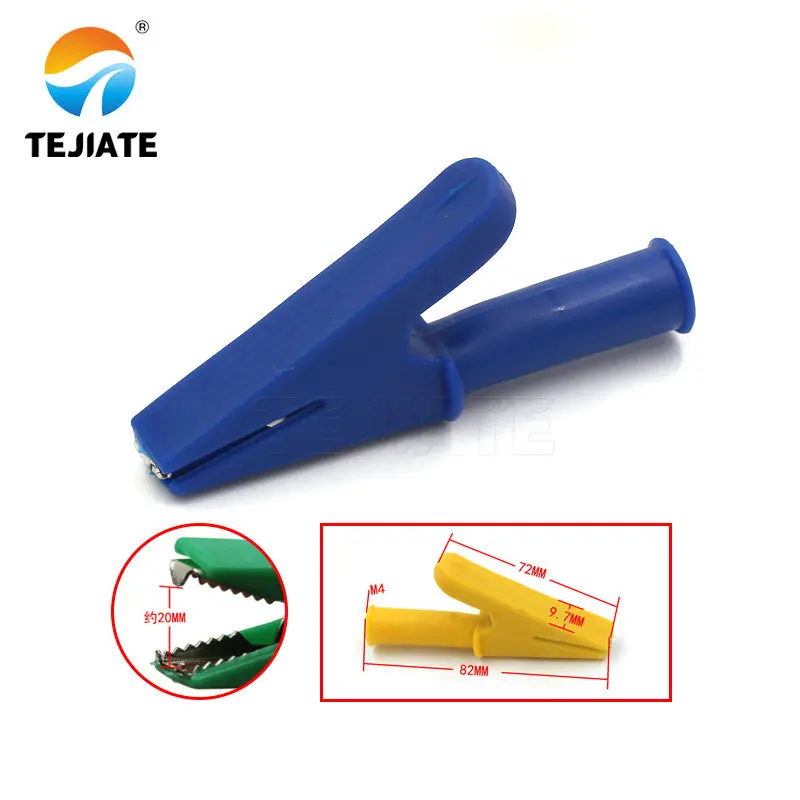 1PCS 악어 클립 외장 클립 작은 배터리 와이어 전원 클립 접지 테스트 클립 플러그 유형 악어 클립 테스트 라인 모든 구리