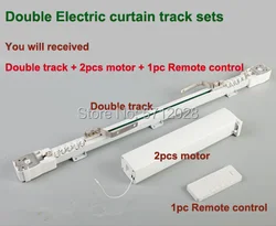 SILENT-Motorized Double Electric Curtain Track Sets, Smart Curtains for Living Room, DOOYA Motor DT82TN, Remote Control