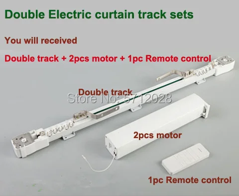 SILENT-Motorized Double Electric Curtain Track Sets, Smart Curtains for Living Room, DOOYA Motor DT82TN, Remote Control