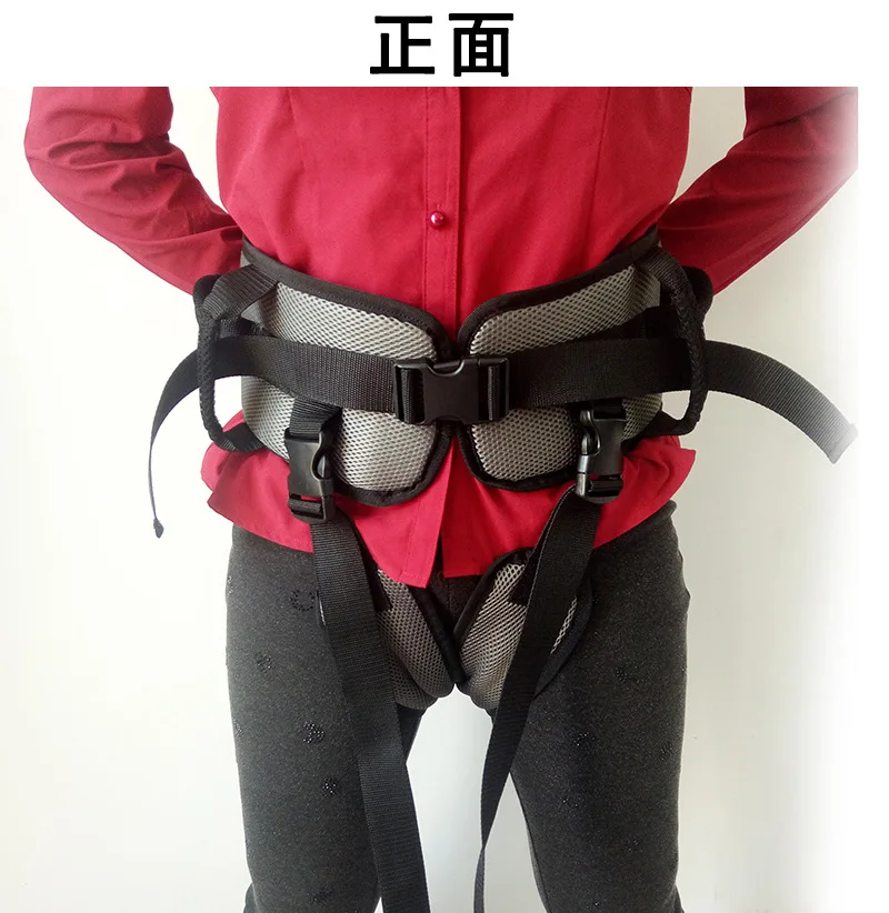 Walking Aid Belt And Toddler  For Elderly Getting Up Shifting Stroke Hemiplegia Auxiliary Physical Rehab