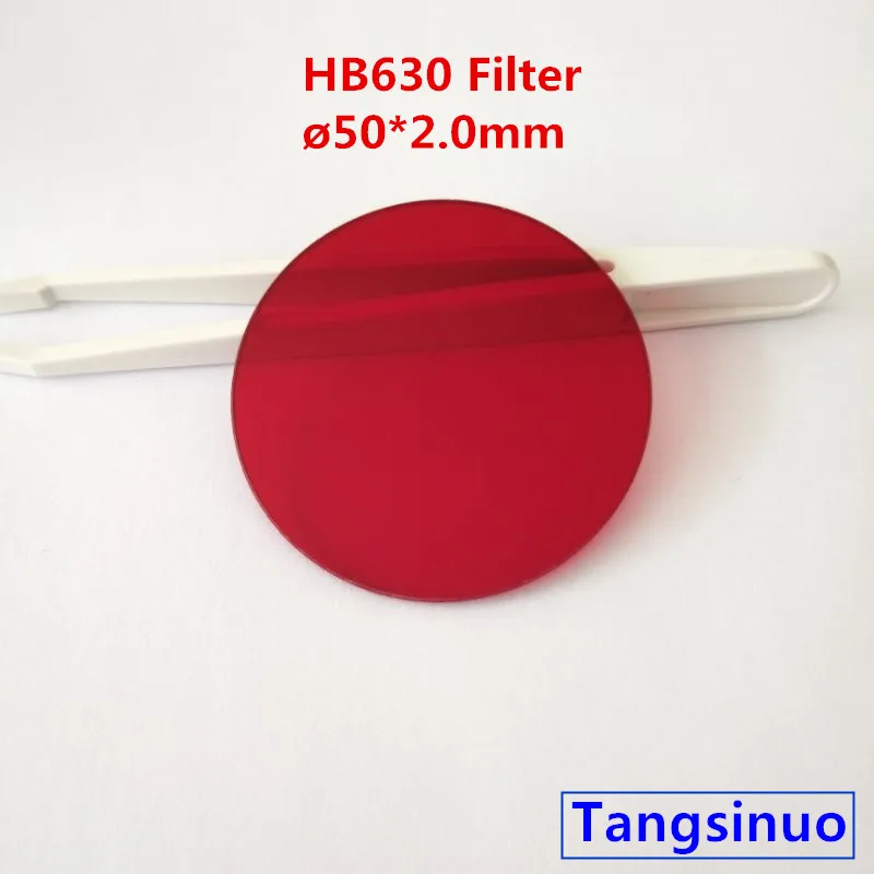 630nm Longpass Optical Filter Glass HB630 RG630