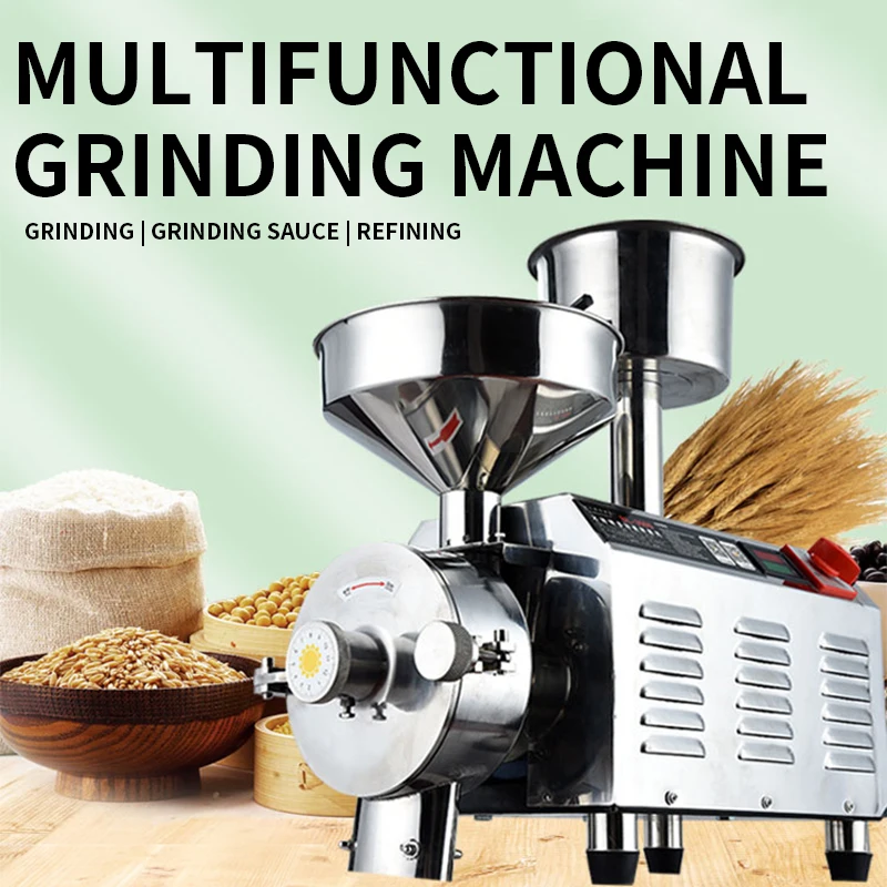 آلة طحن الرطب والجاف 3000 واط المنزلية فائقة غرامة طاحونة التجارية متعددة الوظائف طحن و متعددة الحبوب العالمي