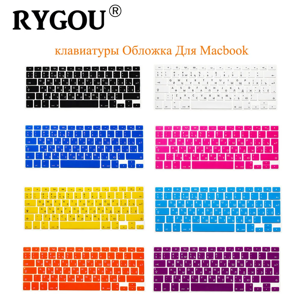 For Macbook Air 13 Keyboard Cover with Russian Letters for Mac Book Pro 13 15 Magic 1st Gen Silicone Keyboard Skin Protector