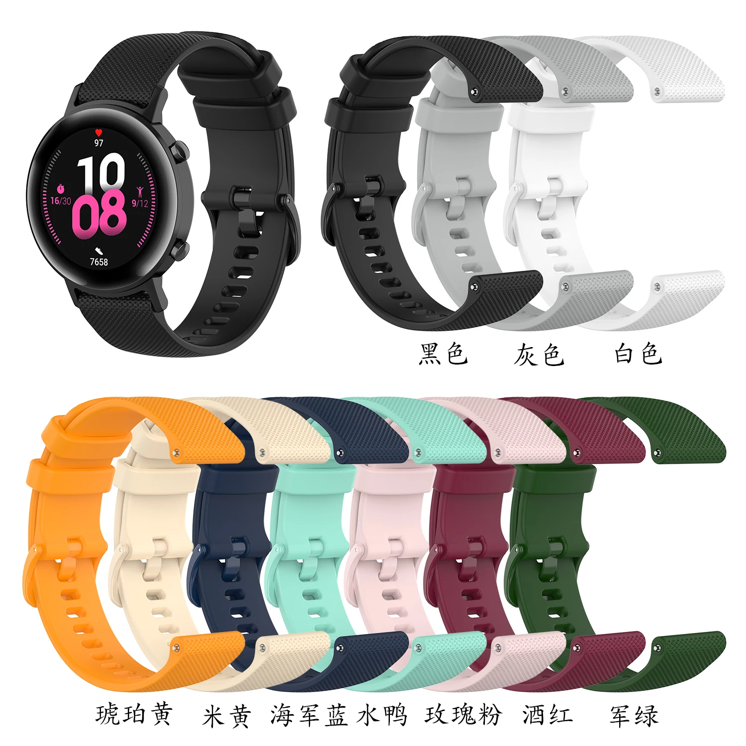 Fifata 20 22 Mm Silikon Gelang Jam untuk Huawei Watch GT 2/Xiaomi Huami Amazfit GTR 47 42 Mm/ bip/Garmin Venu/Polar Ignit Smart Watch