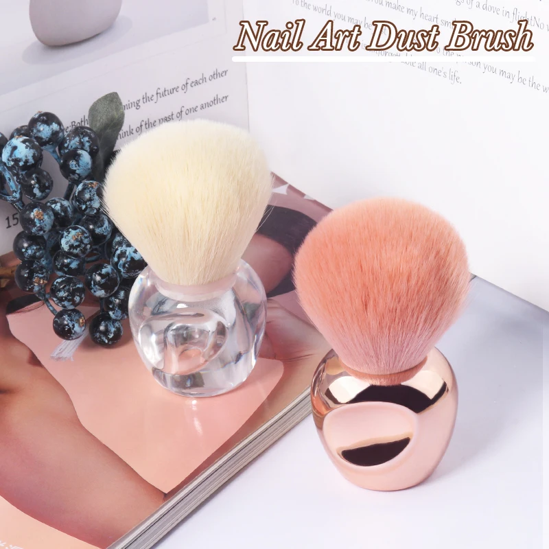 Dissolvant de poudre de poussière d'art d'ongle, brosse de nettoyage de poussière pour le maquillage ou le gel UV acrylique, pinceaux Kabuki d'art d'ongle